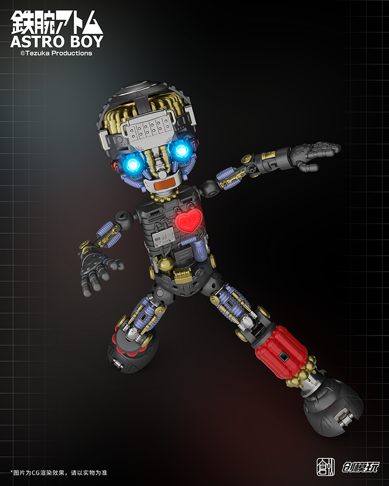 ASTRO BOY PLASTIC MODEL KIT DELUXE EDITION | Ultra Tokyo